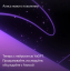 Умная колонка Яндекс Станция Дуо Макс с Алисой, с Zigbee, 60 Вт, красный купить